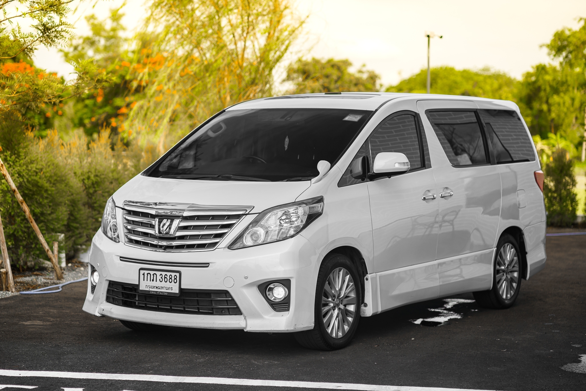 คลังรูป