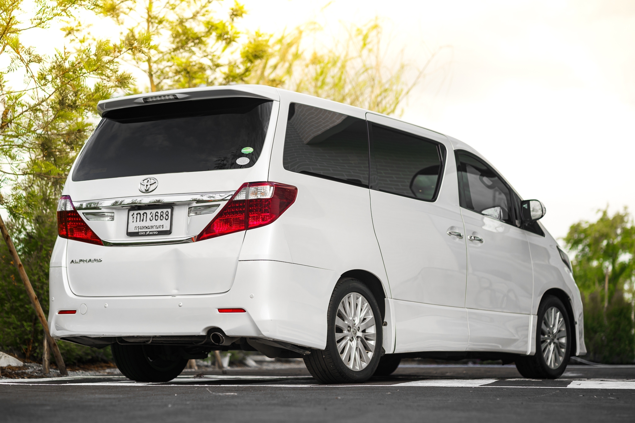 คลังรูป