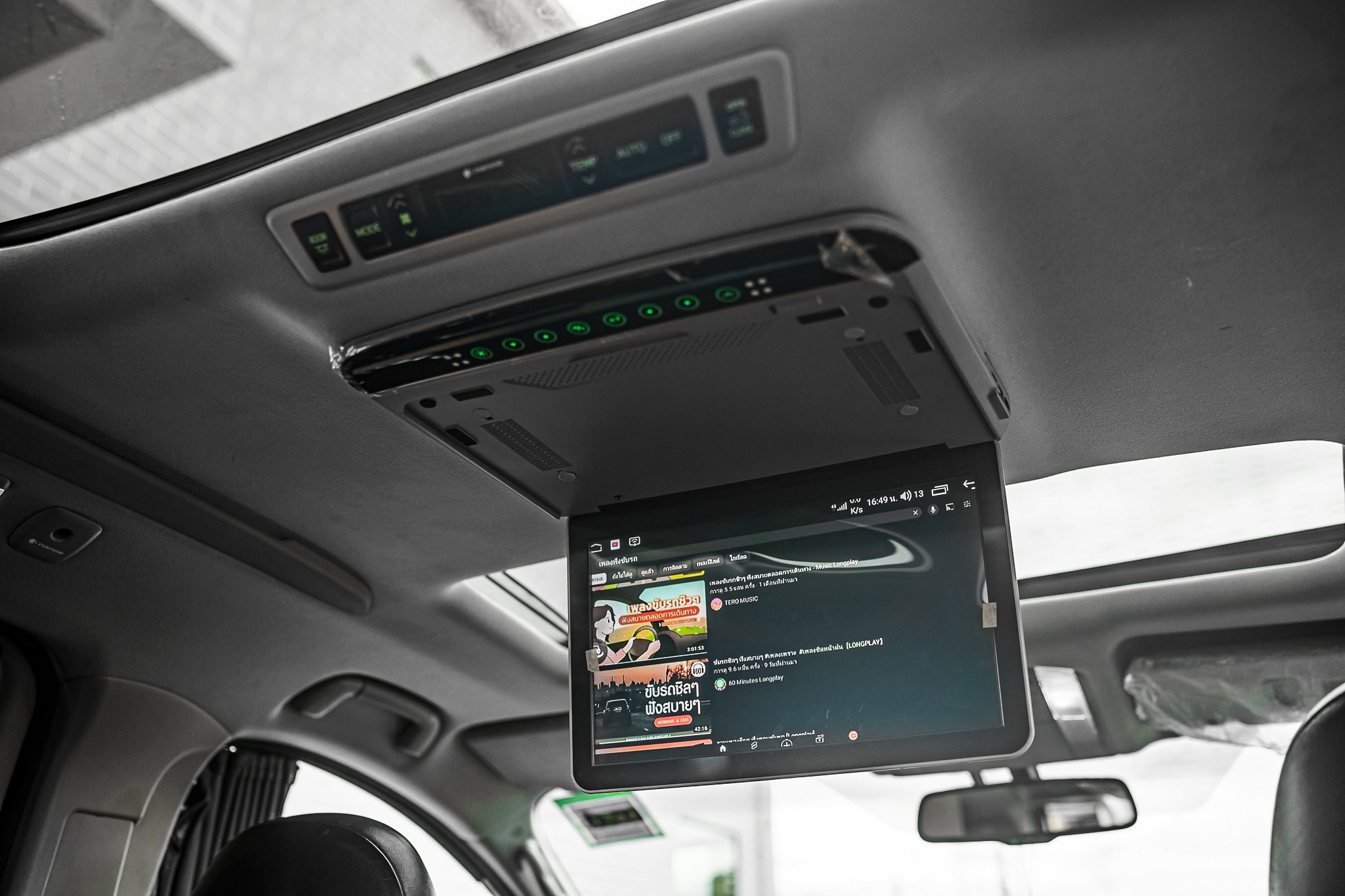 คลังรูป