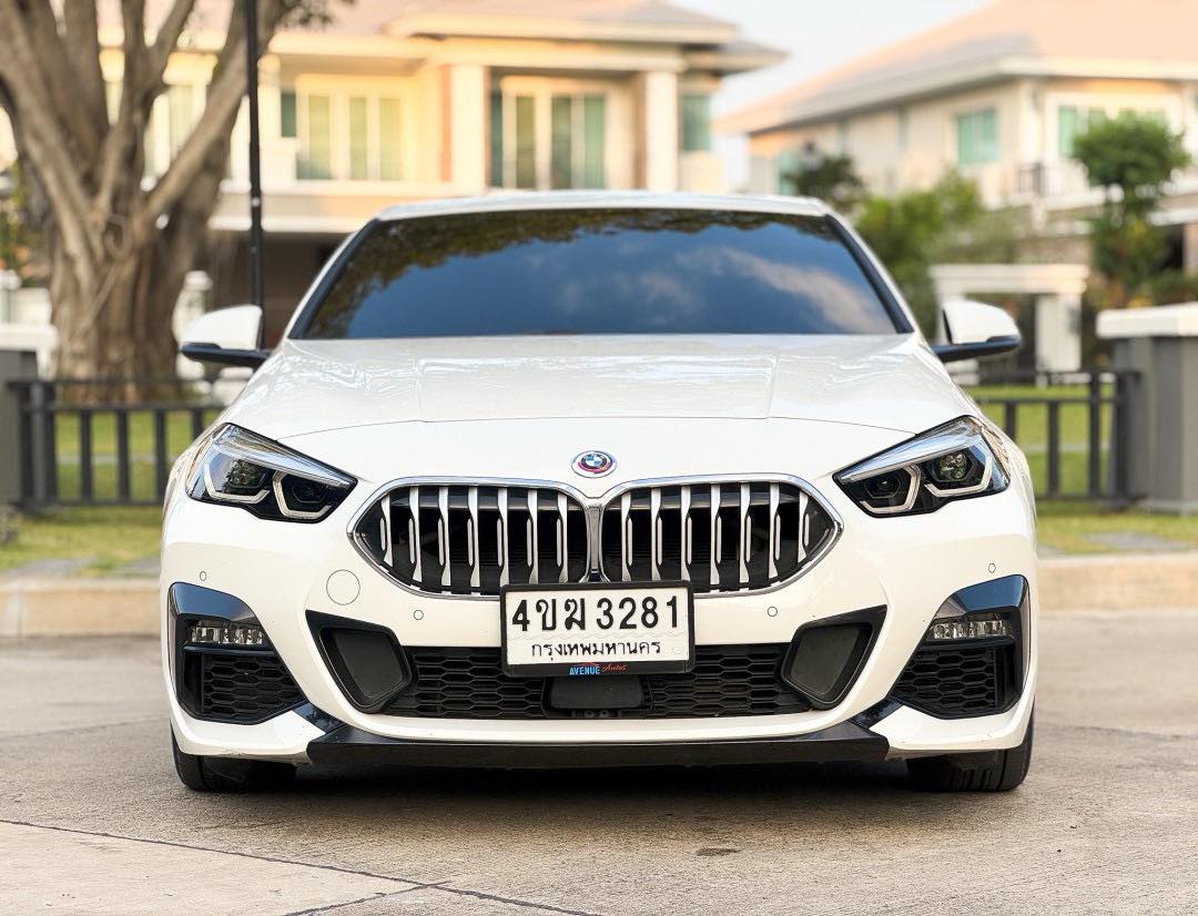 คลังรูป