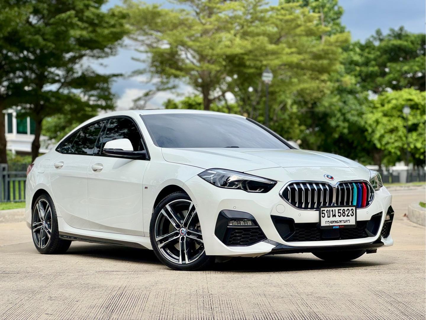 คลังรูป