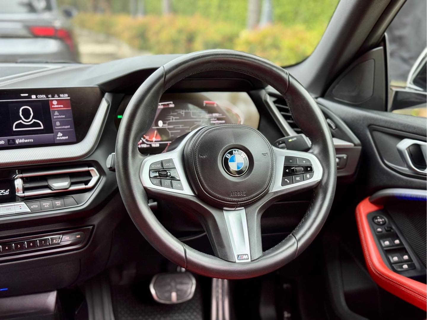 คลังรูป