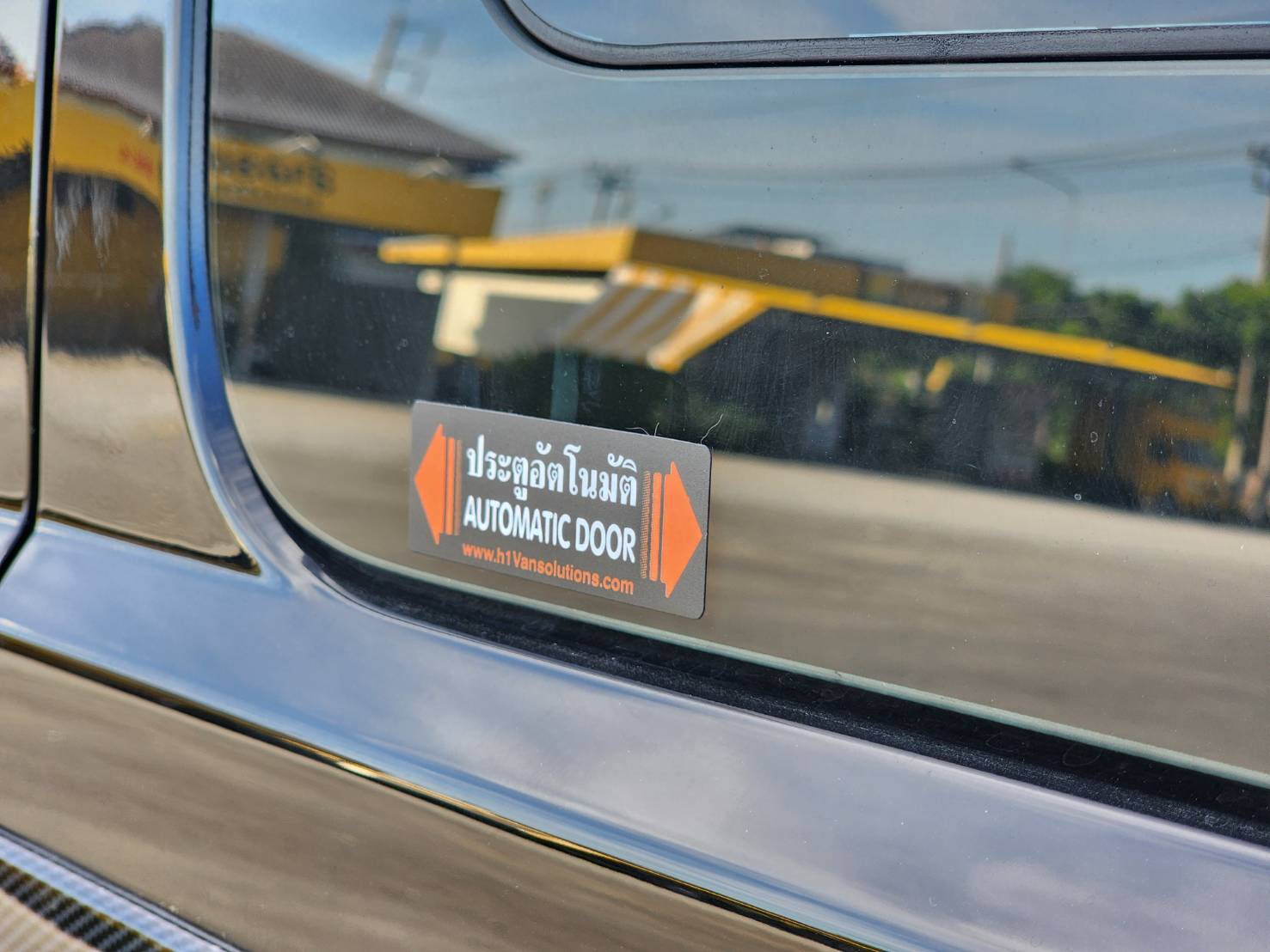 คลังรูป