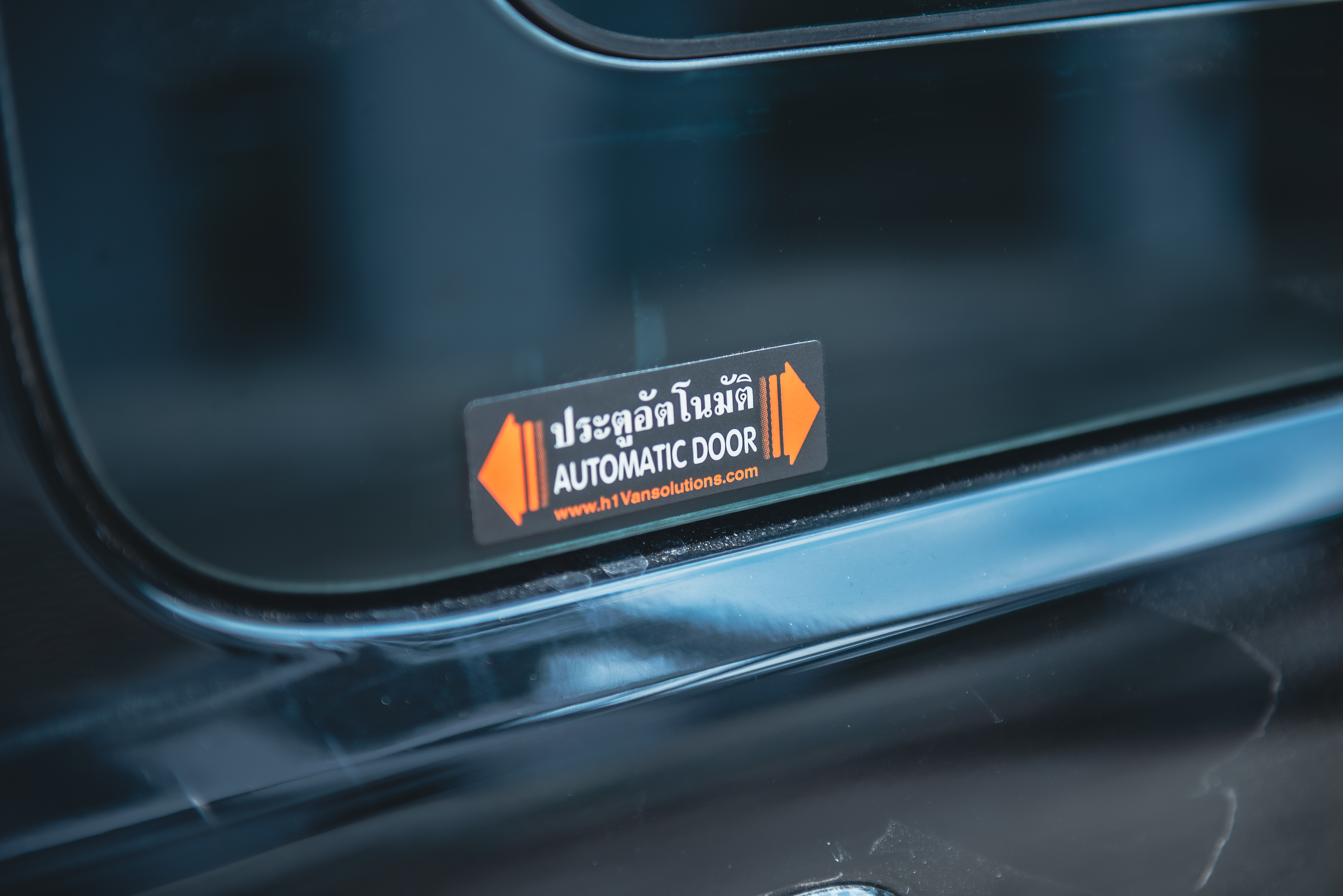 คลังรูป