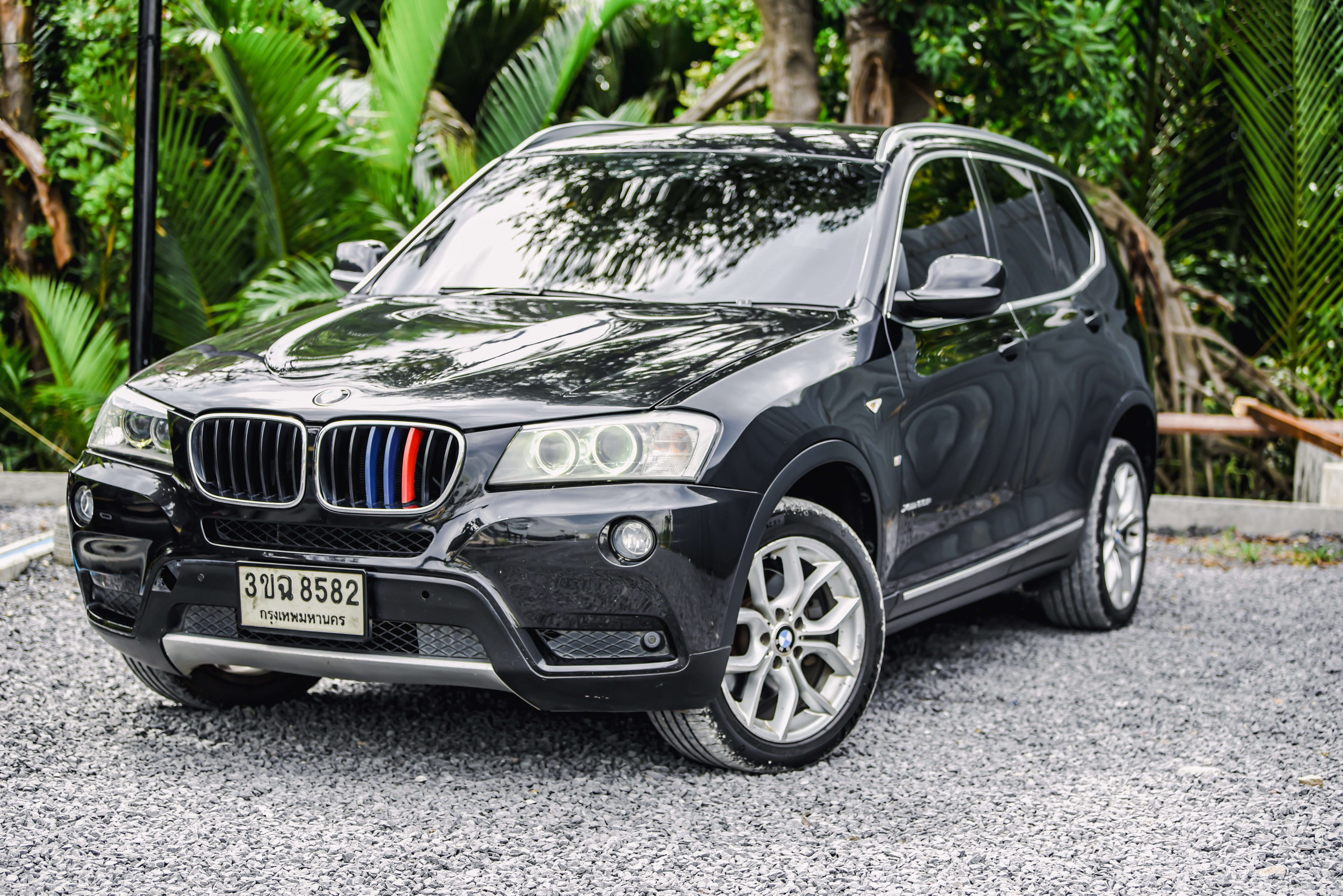 คลังรูป