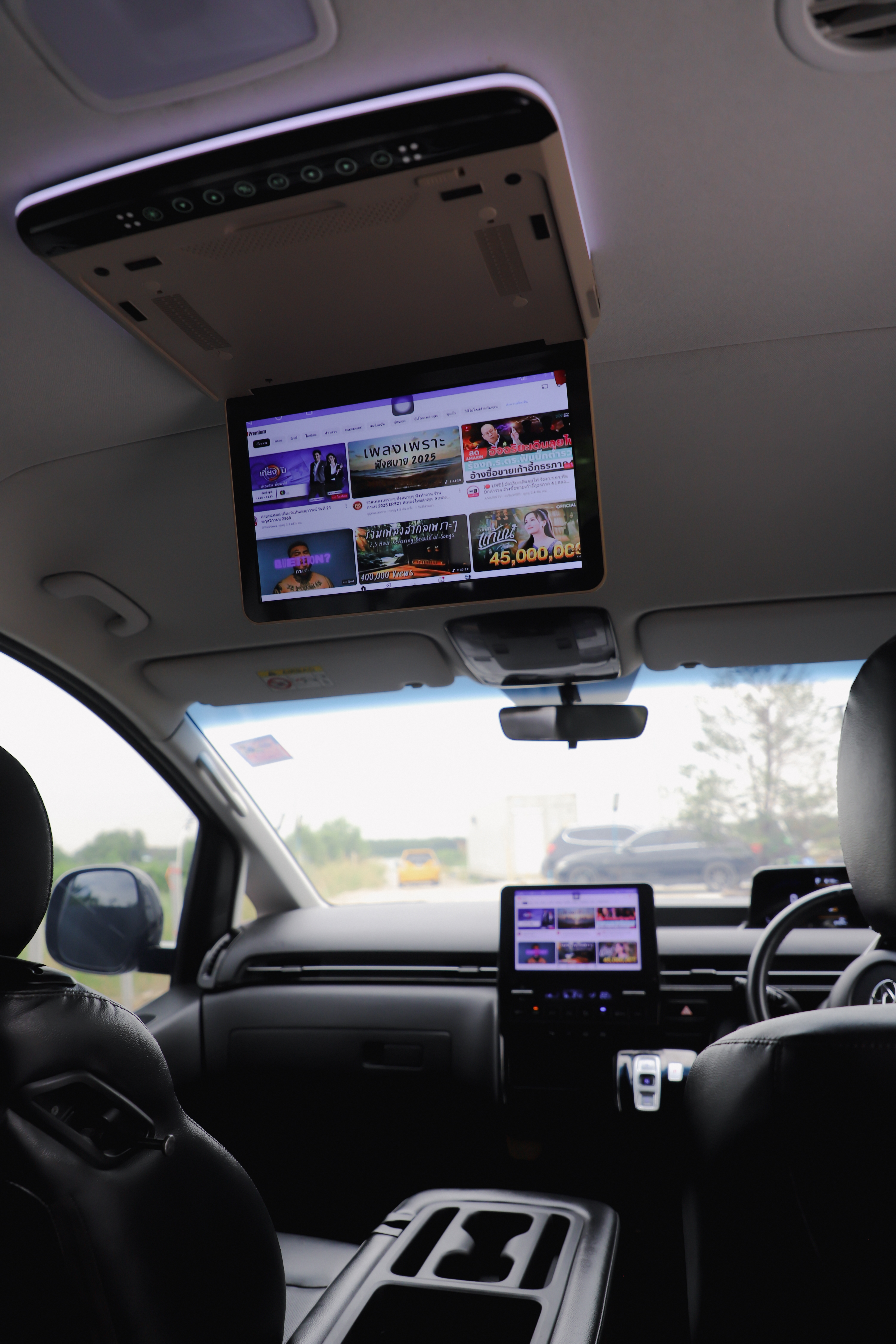 คลังรูป