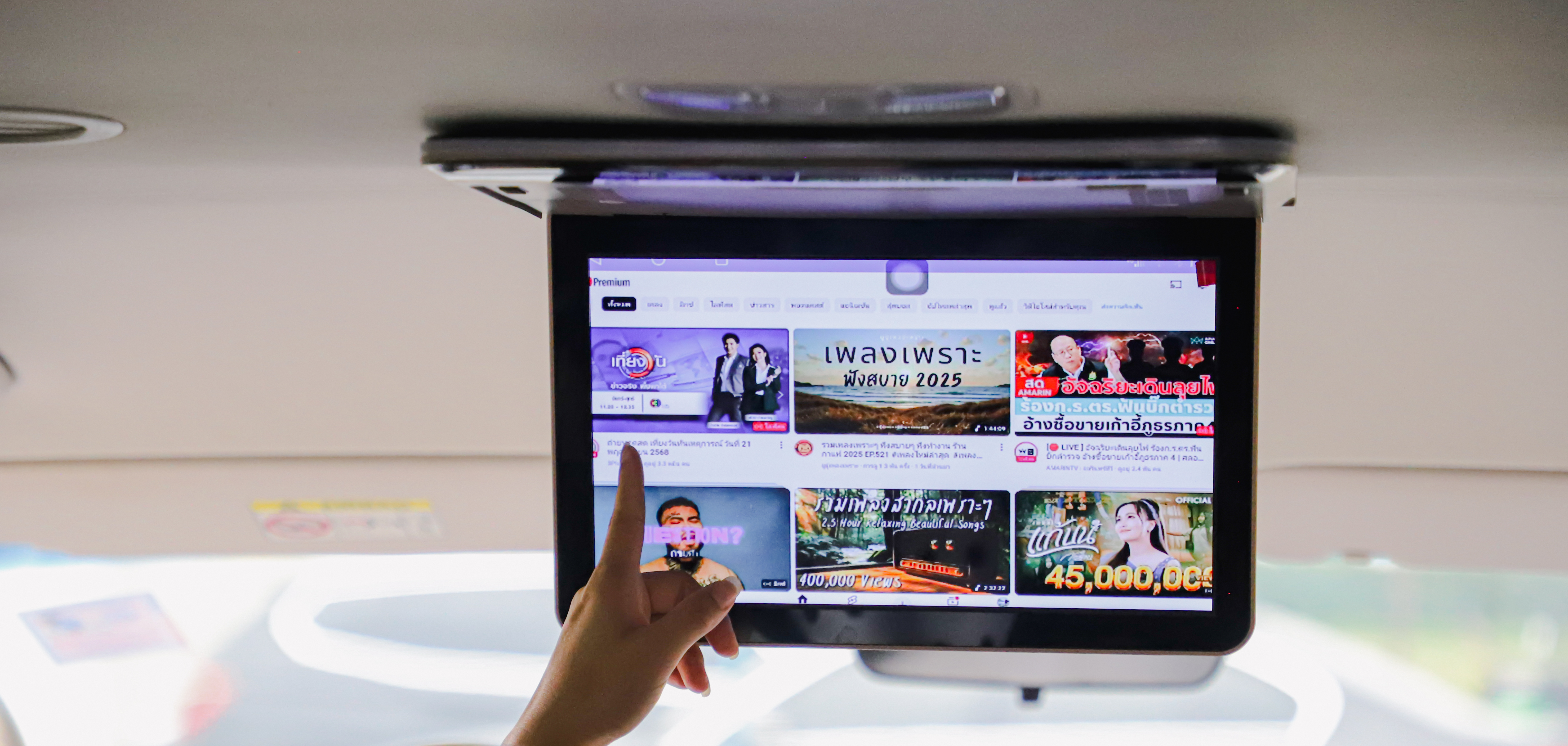 คลังรูป