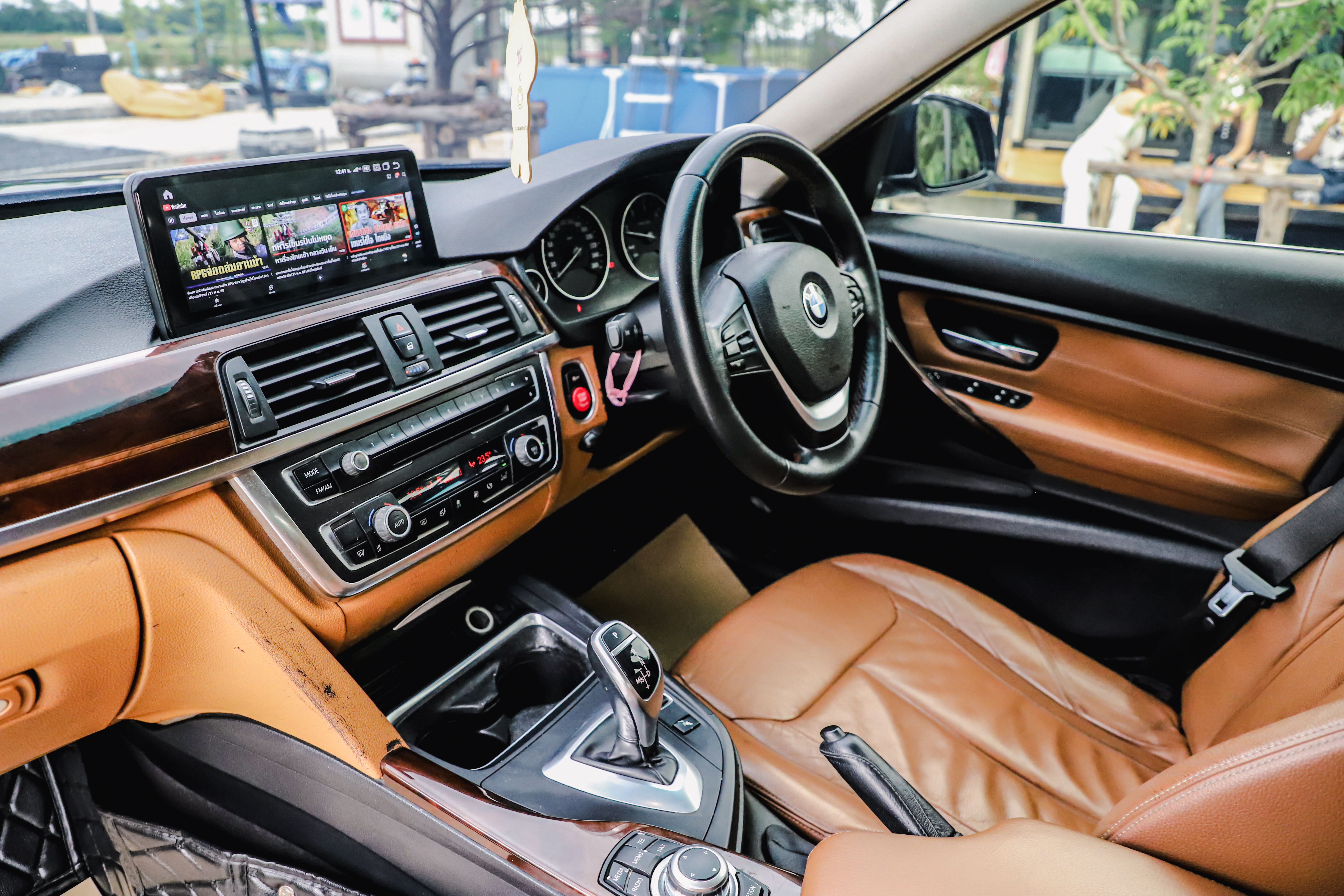 คลังรูป