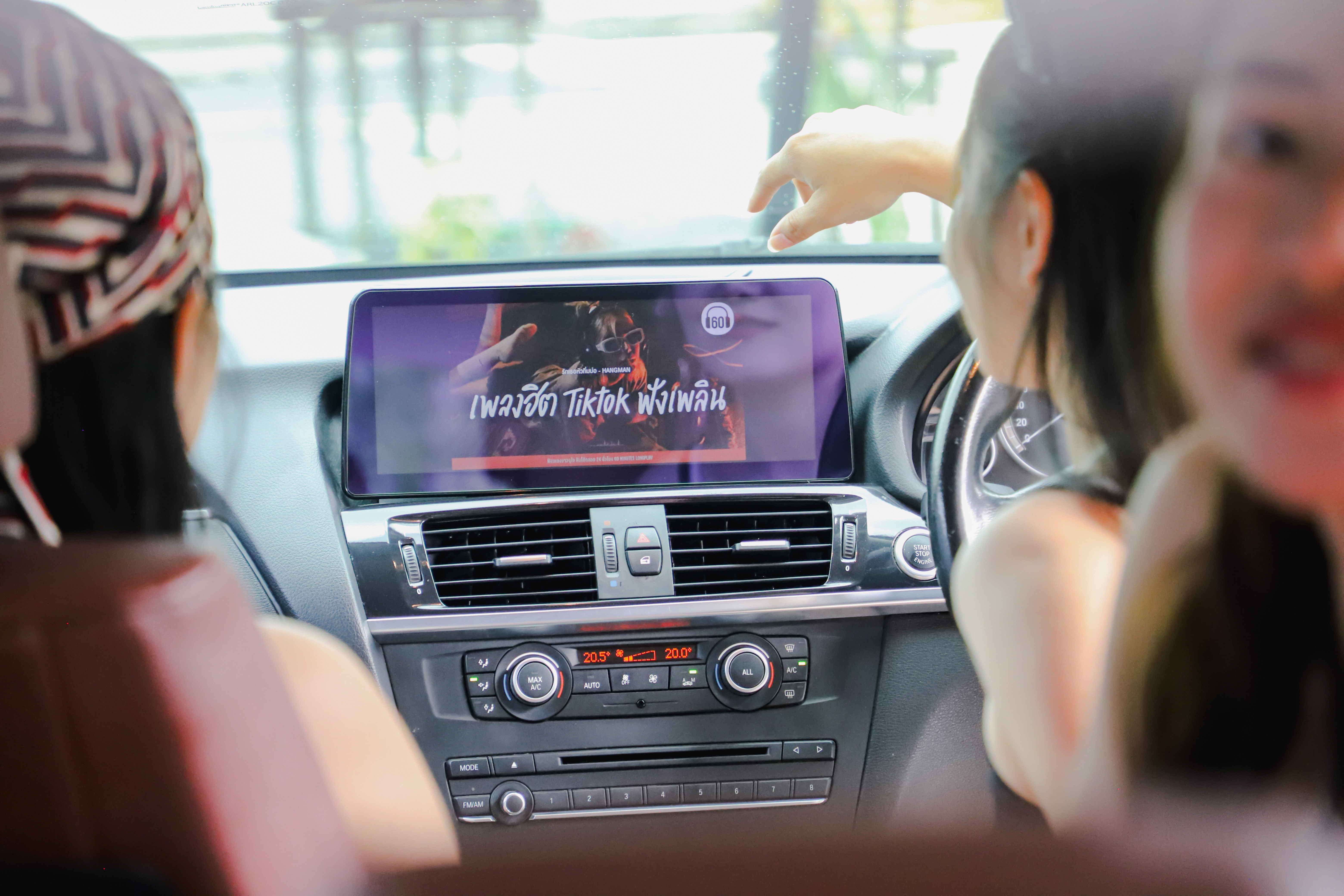 คลังรูป