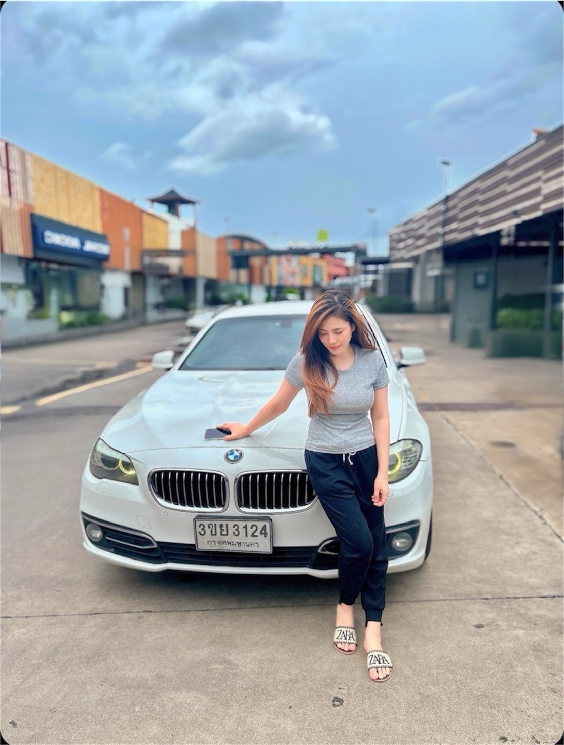 คลังรูป