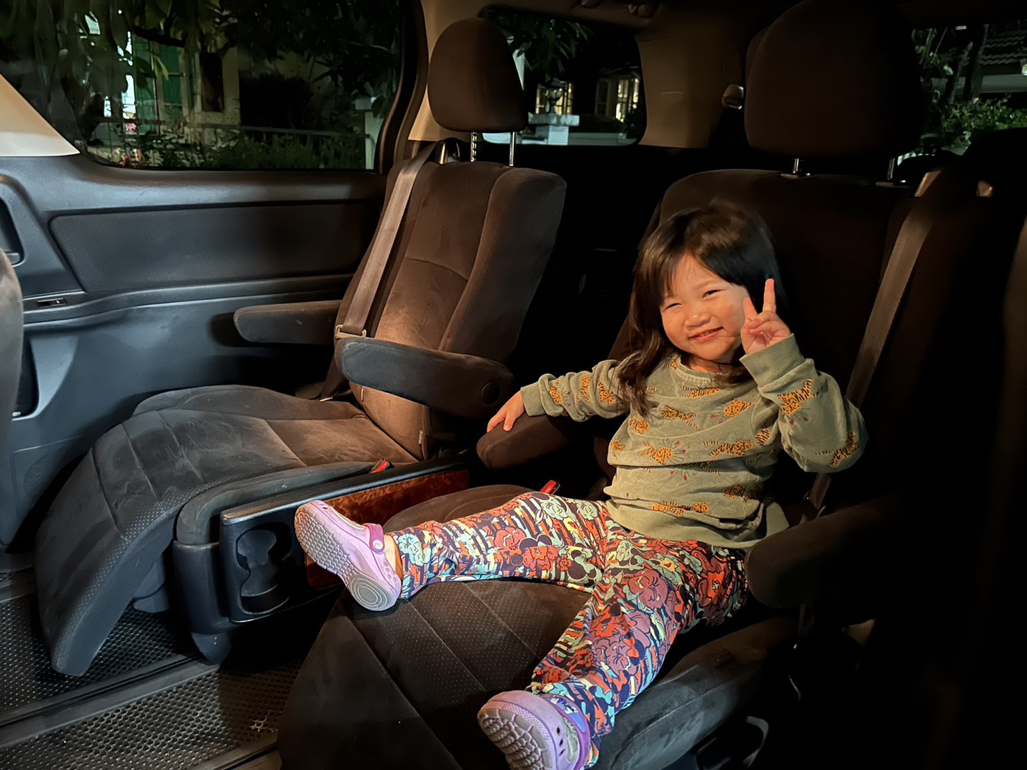 คลังรูป