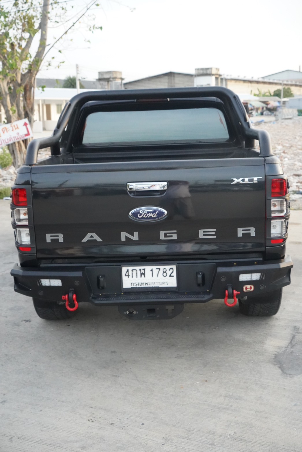 คลังรูป