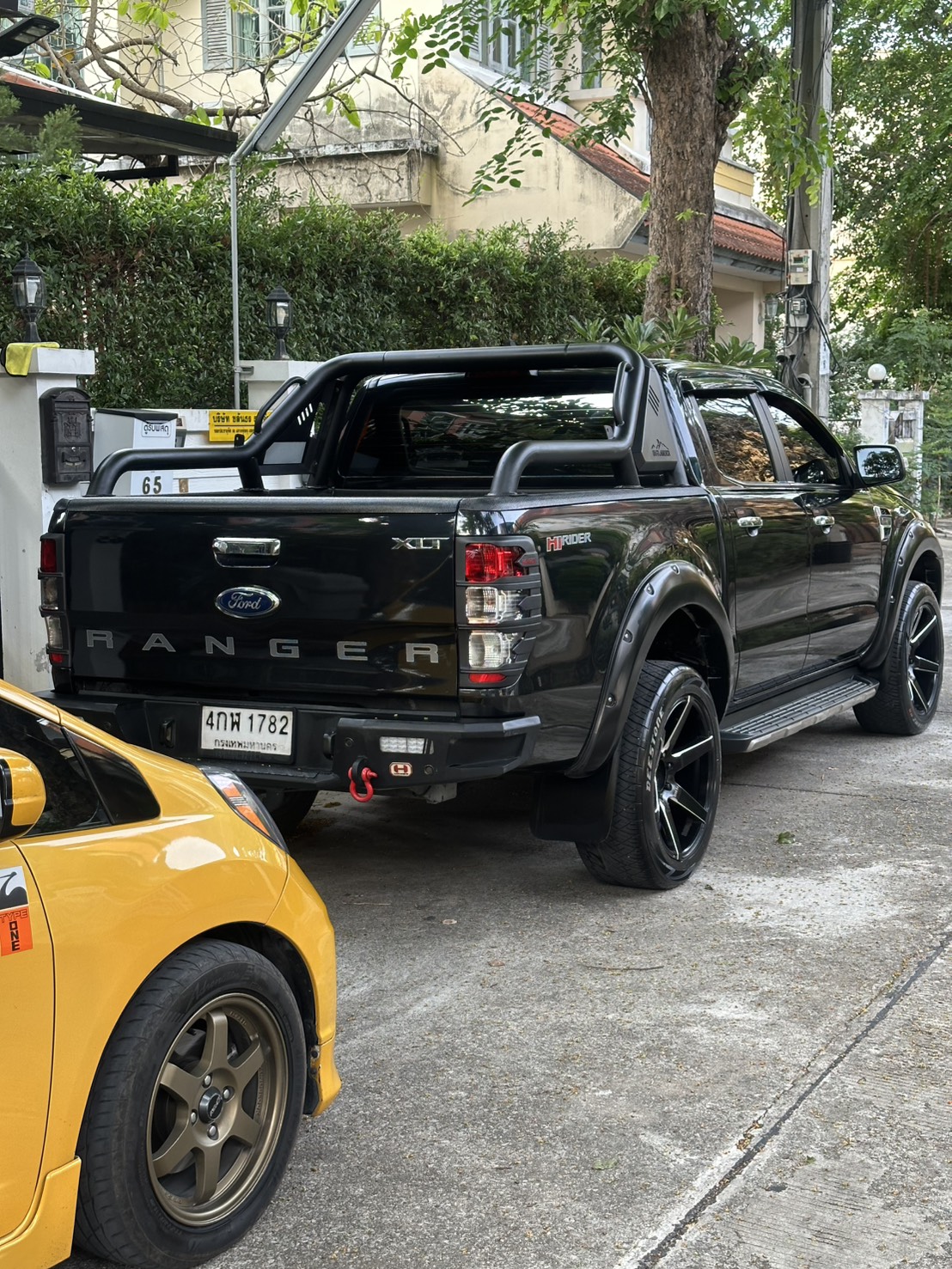 คลังรูป