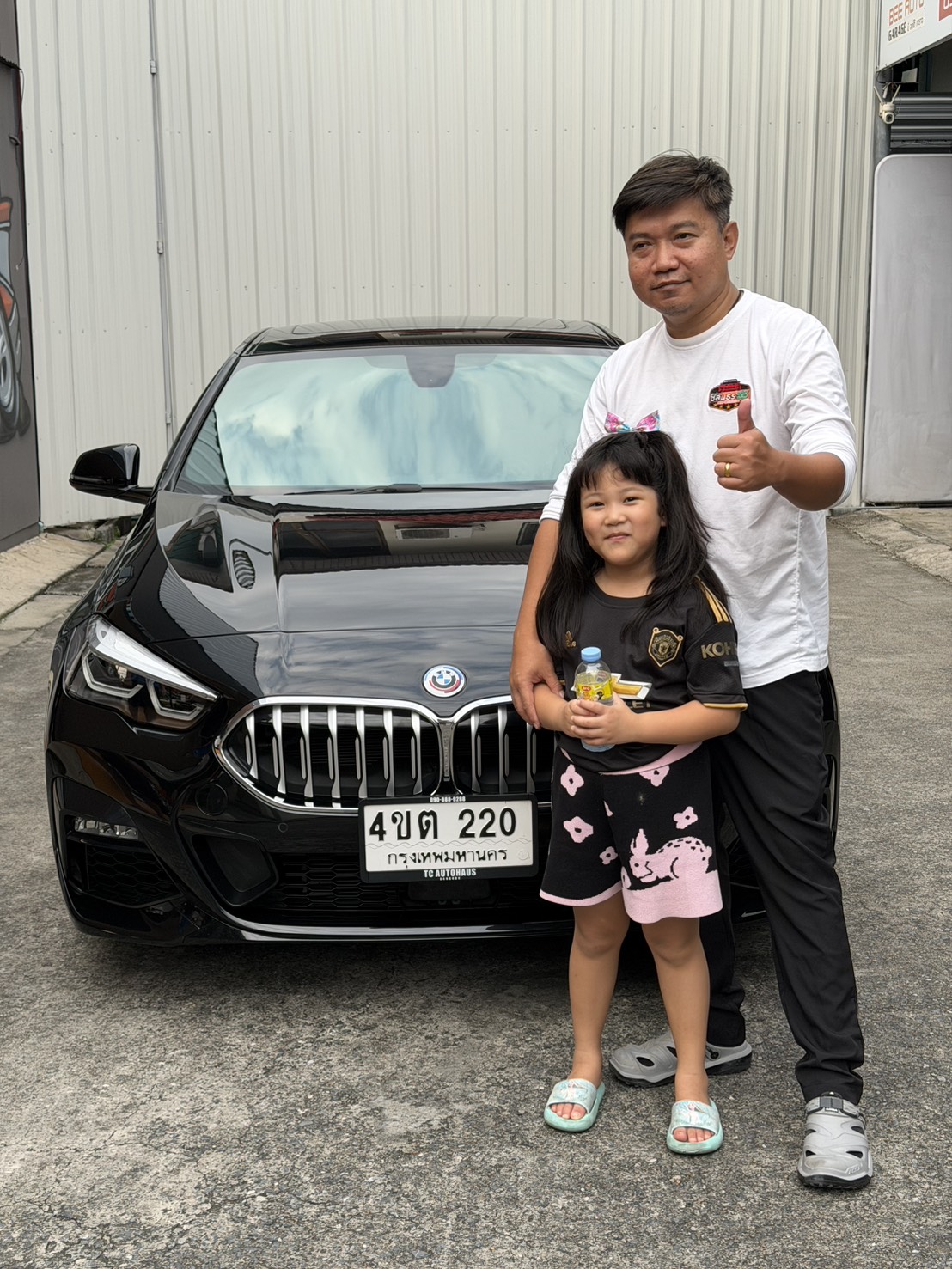 คลังรูป