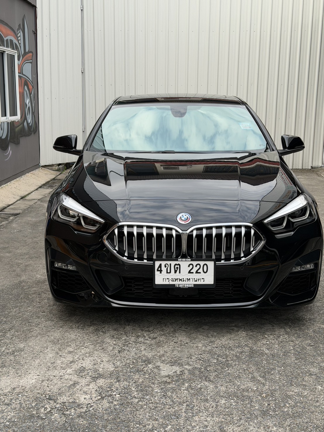 คลังรูป