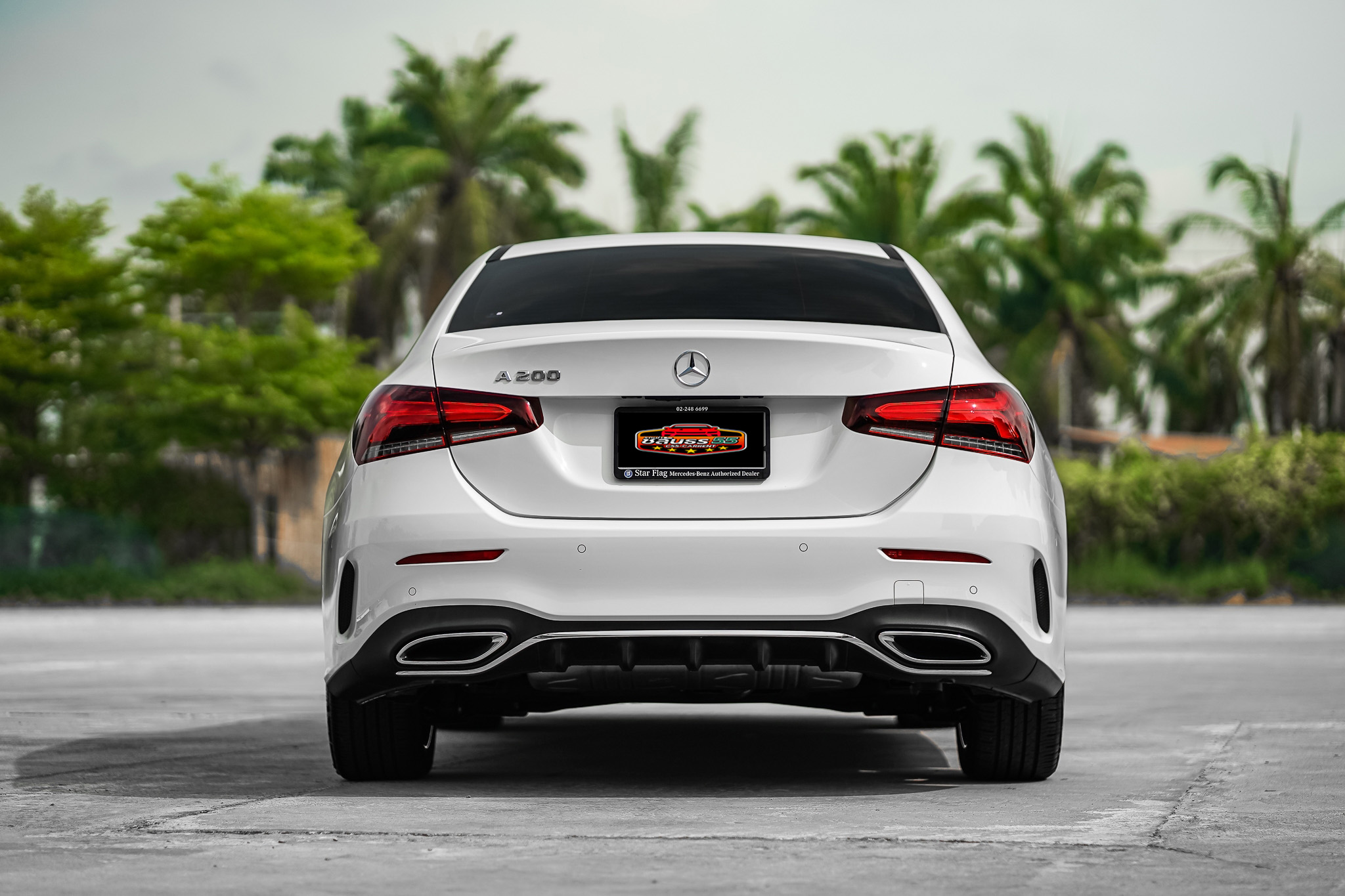 คลังรูป