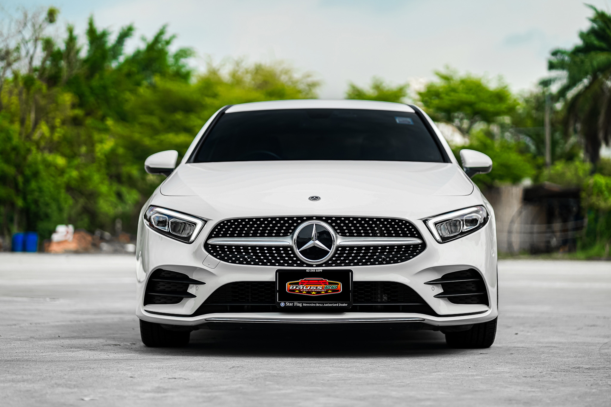 คลังรูป