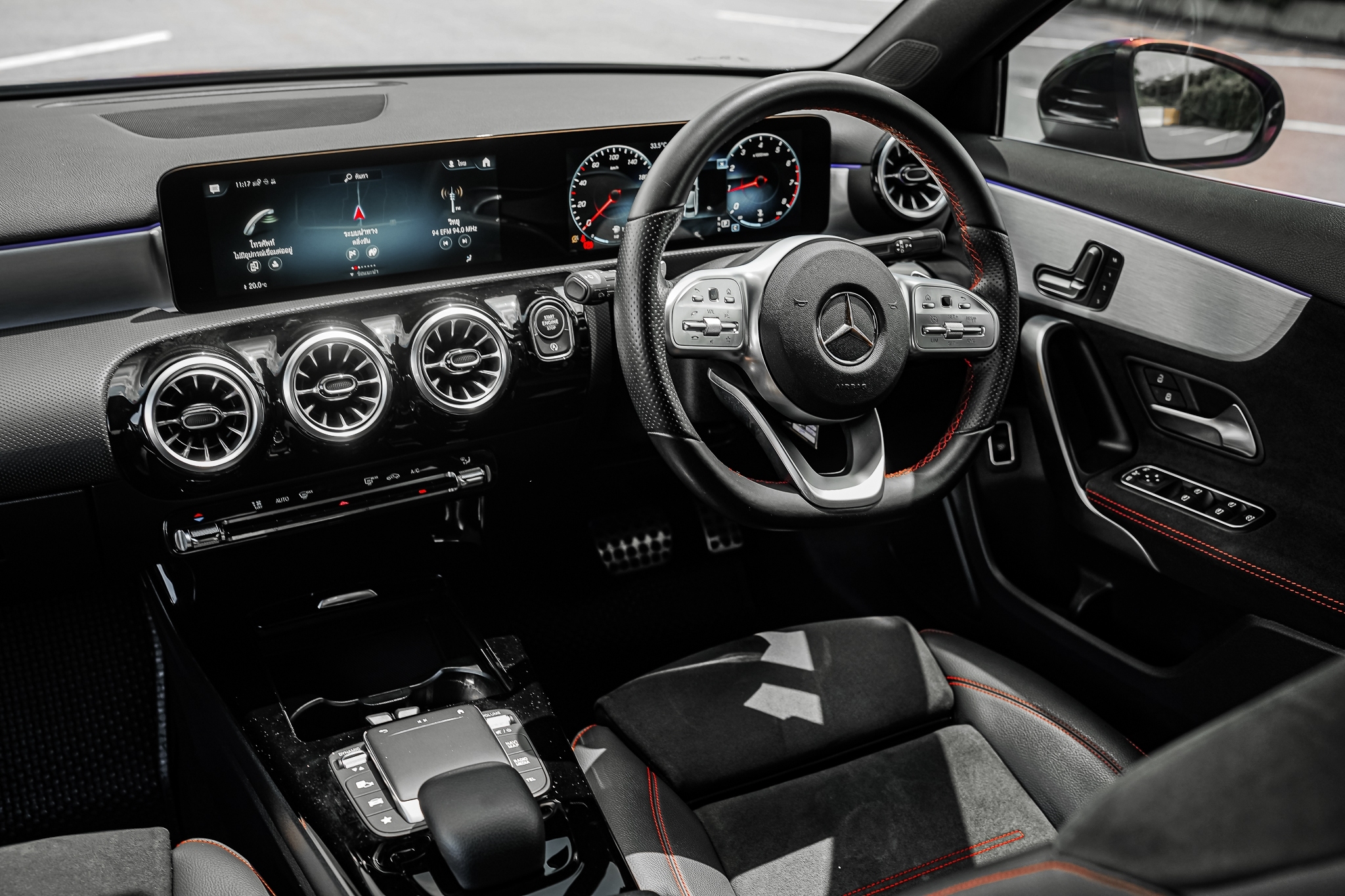 คลังรูป