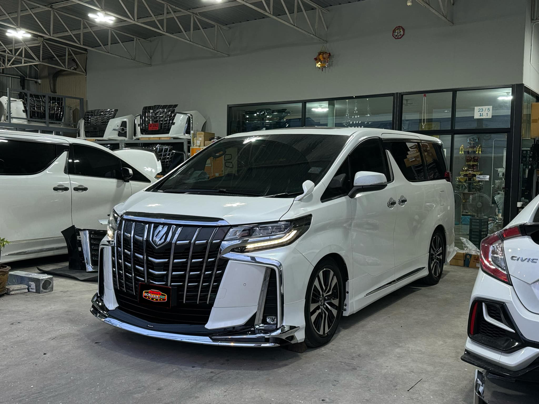 คลังรูป