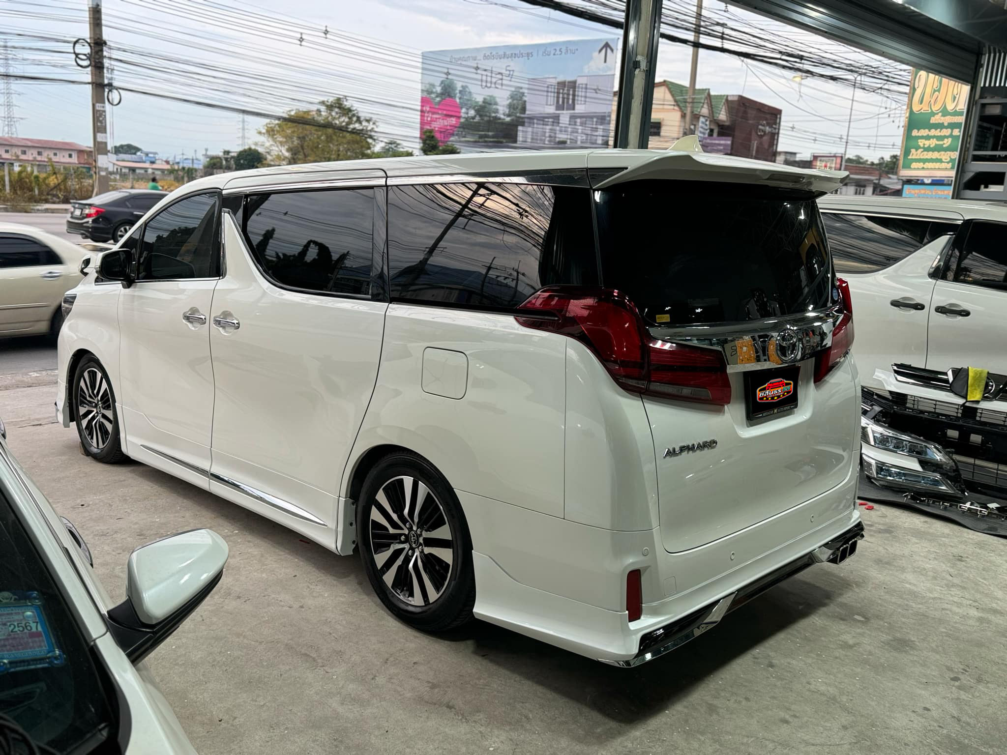 คลังรูป