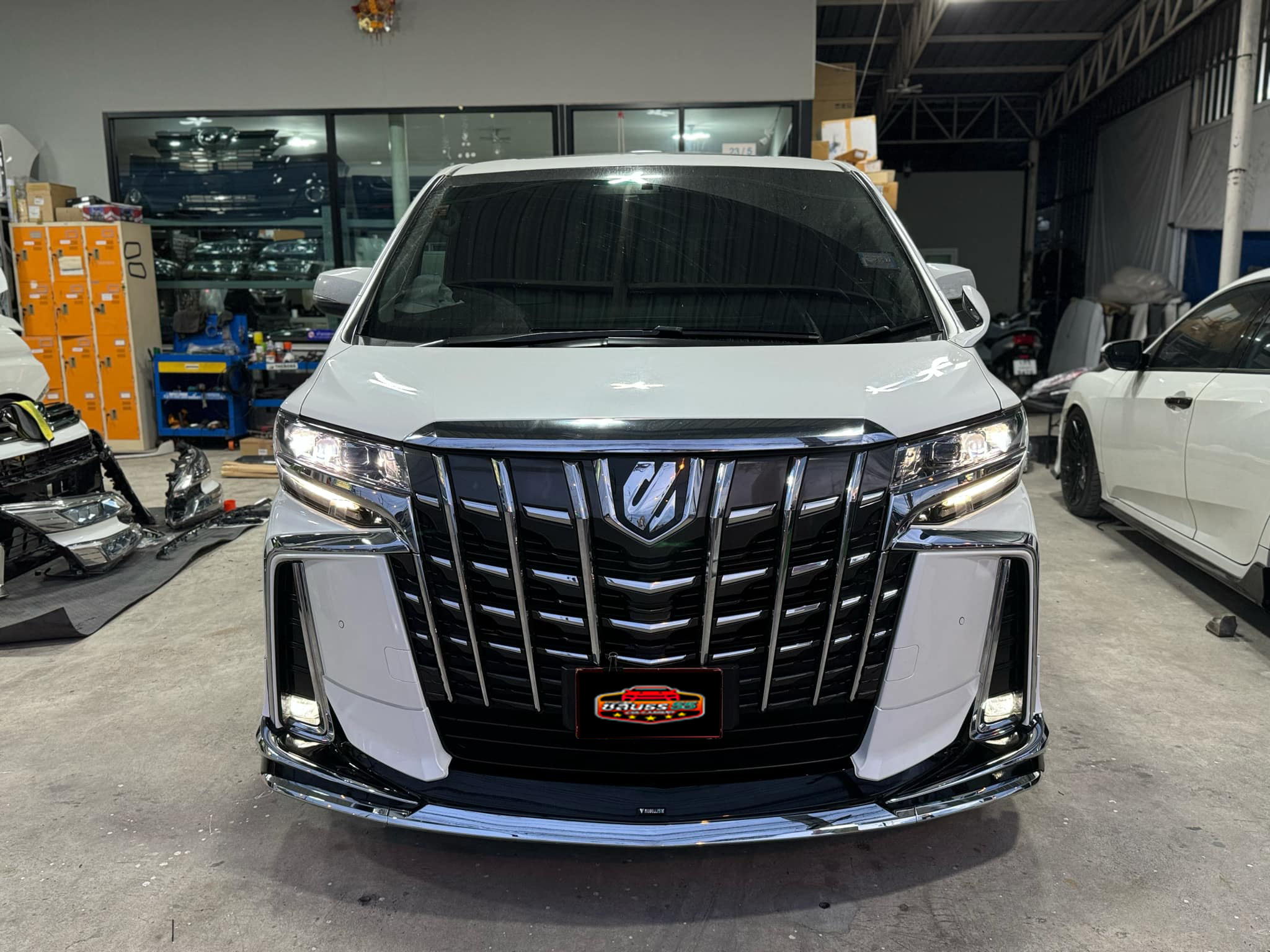 คลังรูป