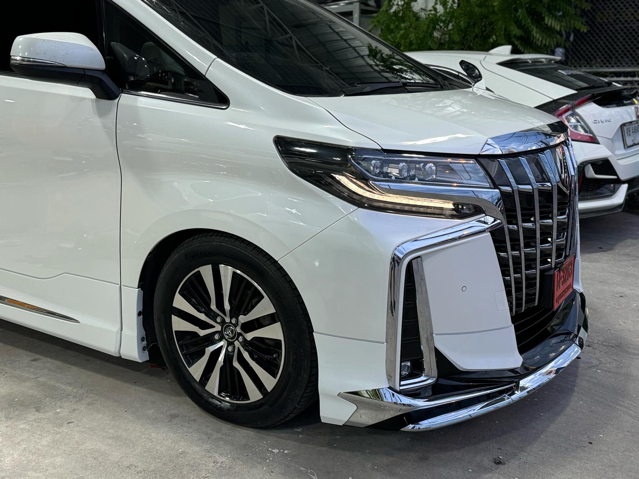 คลังรูป