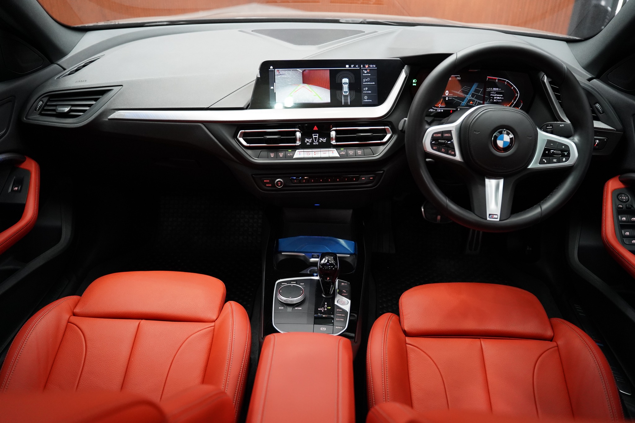 คลังรูป