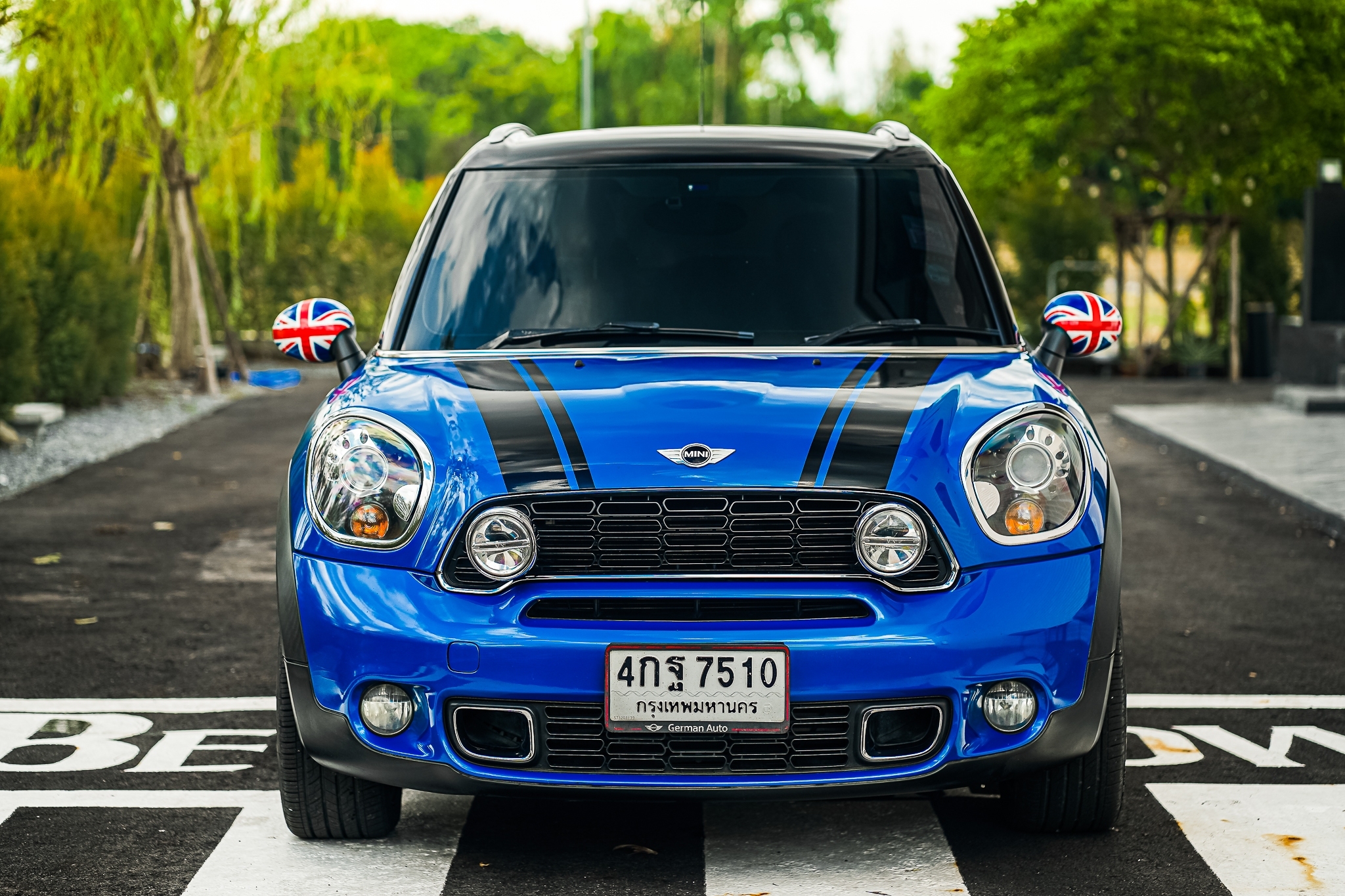 คลังรูป