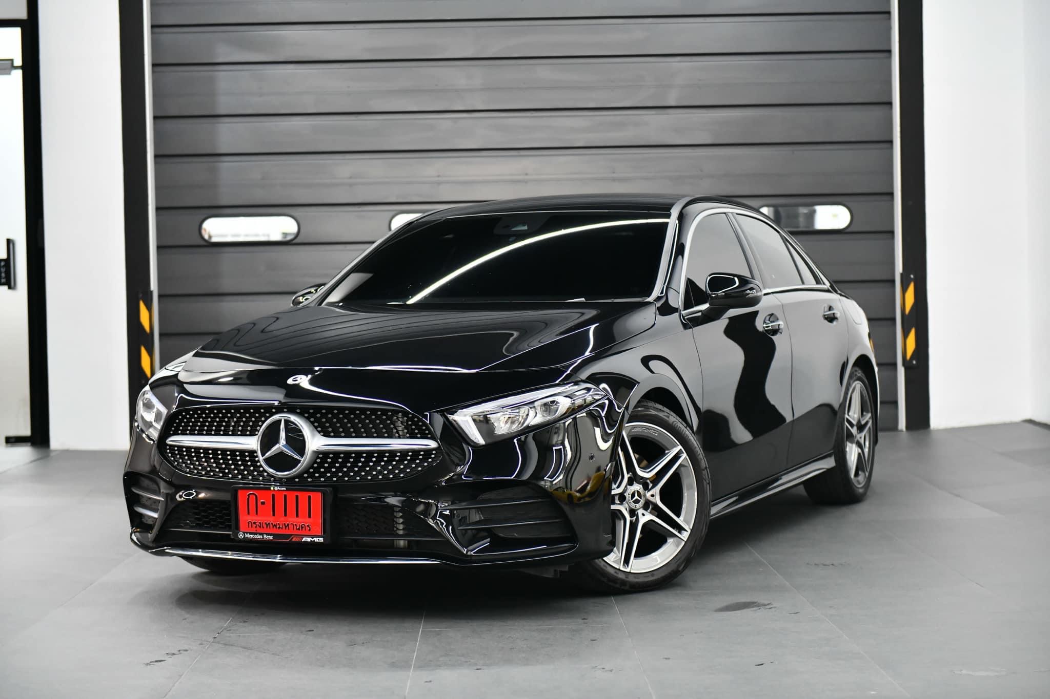 คลังรูป