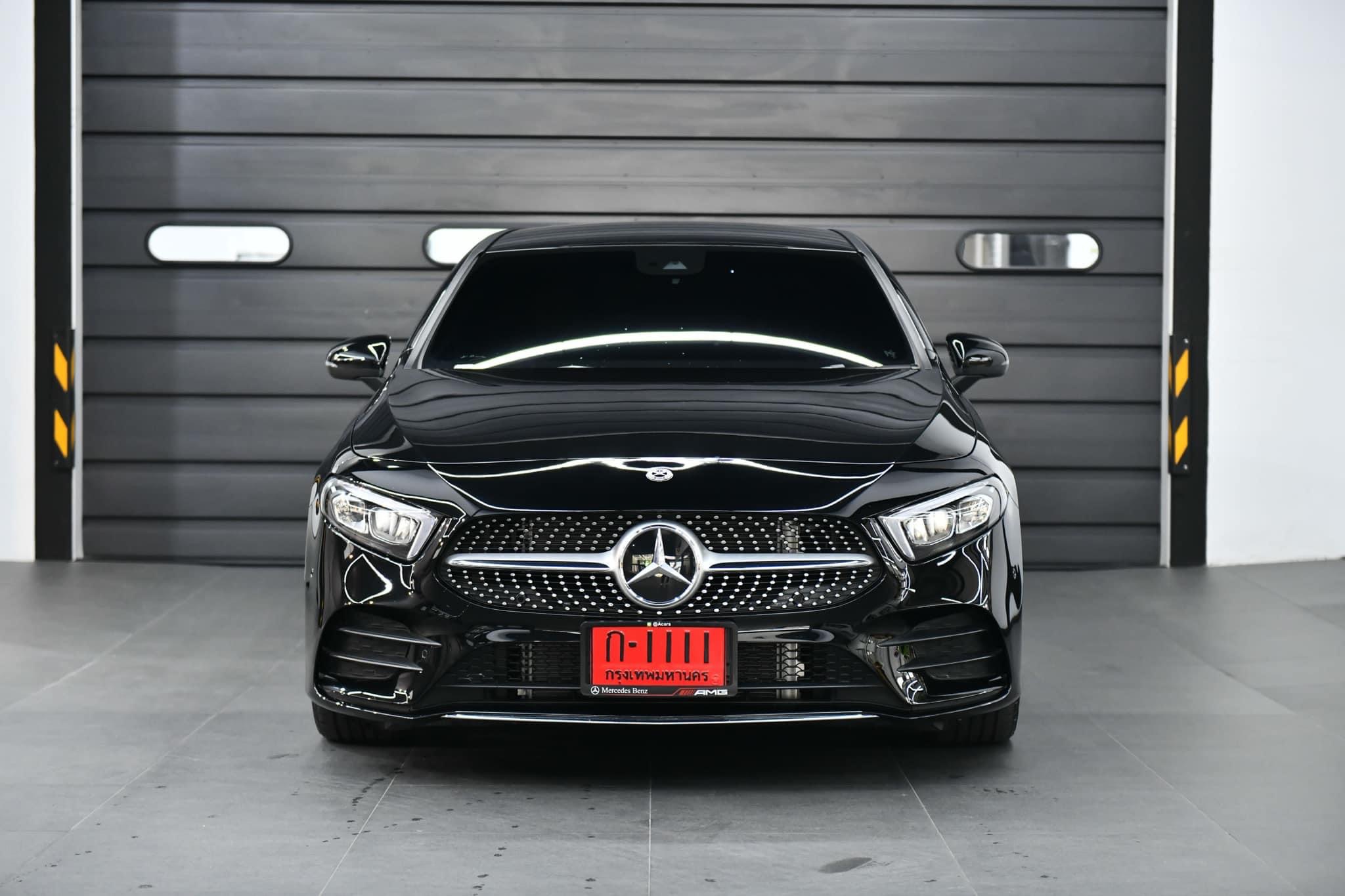 คลังรูป